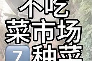 雷竞技限注截图1